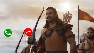 Adipurush - Jai Shri Ram Ringtone || [ Download Link  ]