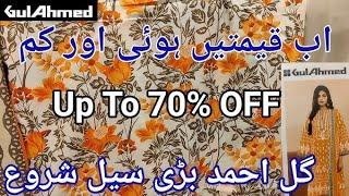 GulAhmed Summer Season End Sale Upto 70% Off || GulAhmed Pret Collection September 2024