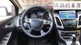 FORD Focus 2.0 S 自動停車功能(自動停車輔助系統)