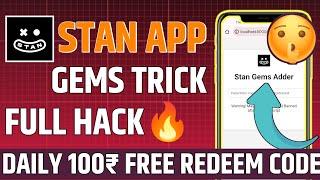 Stan App Unlimited Gems Trick | Stan App Gems Trick | Stan App Trick