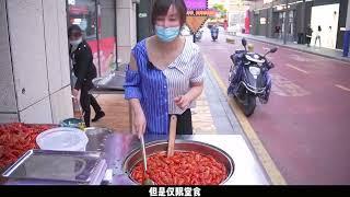 混沌西施开新店啦，优惠多多，五一等你来吃！#抖音美食推荐官