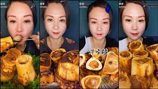 ASMR MEOKBANG  Big Bites Bone Marrow Mukbang, അസ്ഥിമജ്ജ asmr, 골수 asmr, ไขกระดูก asmr, tủy xương