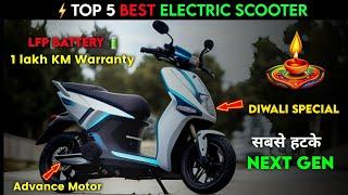 Top 5 Best Electric scooter in india | LFP Battery EV | Best Electric scooter Diwali | Ev Auto Gyan