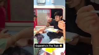 Normal people vs Gujarati people | comedy shorts | viral | #shorts #comedy #ritik