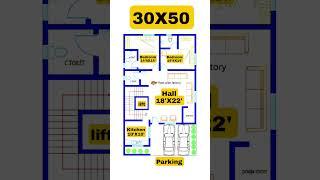 30x50 west facing house plans as per vastu | home #homeplan #home  #houseplans #homedesign #shorts