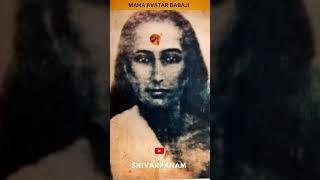 Mahavatar babaji original image