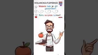 HOLLANDACA,ÖĞRENİYORUM,FLEMENKÇE,ÖĞRENMEK,DUTCH,NEDERLANDS #hollandaca #nederlandsleren