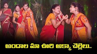 Sahruda &  Krithika  Beautiful Dance Performance | Etv Special Event