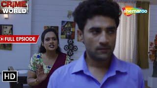 চোর | ক্রাইম ওয়ার্ল্ড | Crime World Bengali | Full New Episode | New Bengali Crime Serial