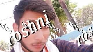 I hate you bittu