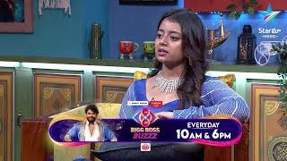 Bigg Boss Buzzz | Nainika Exclusive Exit Interview | Ambati Arjun | Star Maa