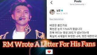 RM Namjoon Wrote A Letter For His Fans 