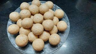 Sing Ladoo | સિંગ લાડુ | Upvas special | Recipe in Gujarati |