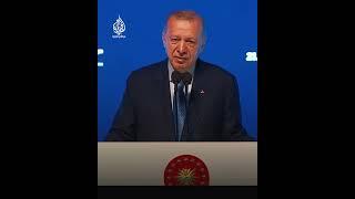 أردوغان: إذا أفرغتم هذه الأراضي من الإسلام، صدقوني لن يبقى شيء بعد ذلك