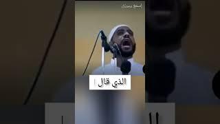 الخطبه التي ابكت الملايين||لشيخ محمود حسنات