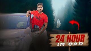 Haunted Jungle Mein 24 Ghante : Ghost Attack 