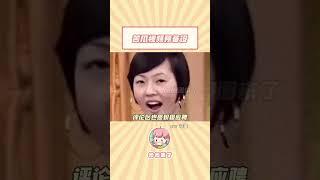 这想法后面必有高人指点#娱乐评论大赏#shorts