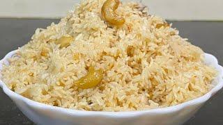 Plain Pulao | Simple Plain Pulao Recipe In Pressure Cooker