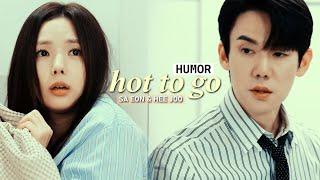 Sa Eon & Hee Joo Being Chaotic Duo for 5 minutes and 44 seconds [When the Phone Rings 1x08] MV