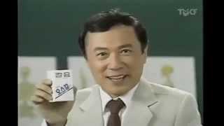 同和OSCAL讲义 유철종, 원종례 19880522