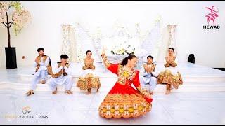 Afghan girl mast dance of Hewad Group to Kamran Joya new song in Netherlands  DJ رقص در آهنگ جدید