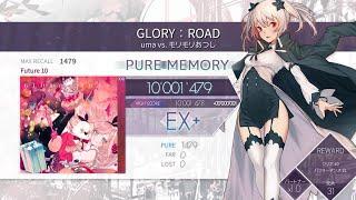 【Arcaea】GLORY : ROAD FPM理論値 10001479pts