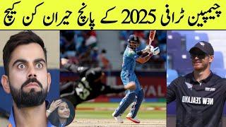 Champions Trophy 2025: Magical Catches You Can't Miss!|| Champion trophy 2025 .