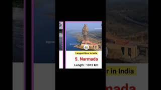 Longest River in INDIA. GK knowledge Question