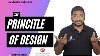 The Principle Of Design || Harish Dahihande Art