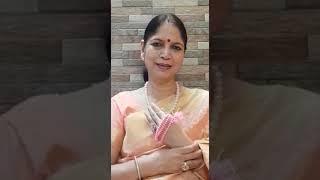 नारायण प्रार्थना (Narayan Prarthana) - Narayan Prayer by Raj Didi | Rajeshwari Modi