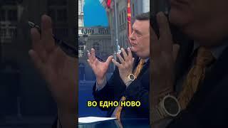 Како ќе се трансформира справувањето со кризи?