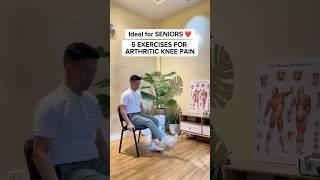 5 Exercises for Arthritic Knee Pain!! - #arthritis #kneearthritis #arthritisrelief #arthritispain