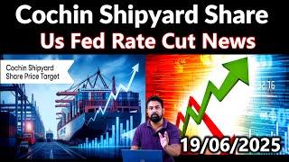Cochin Shipyard Share Latest News | Cochin Shipyard Share Target This Month | Cochin Shipyard Share