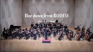 04  Hoe down from RODEO | 부천시민필하모닉오케스트라 정기연주회 2024 행복드림콘서트