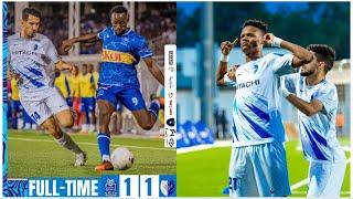 Rayon Sports 1-1 Al-Hilal SC(2-4')l | CAF CC 2nd Leg Highlights