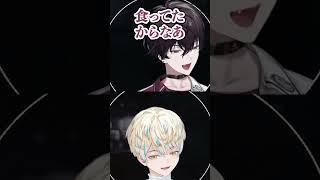 「虫も石も砂も」「全部同じ」