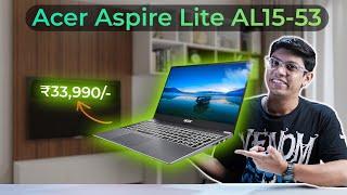 Acer Aspire Lite AL15-53 Full Review and Honest Thoughts - is it a good Budget Laptop?