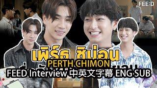 2023.09.22 FEED - PERTHCHIMON Interview採訪 中英文字幕 ENG SUB