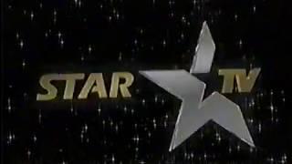 star tv ident 1992