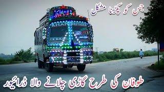 Full Heavy Bus Driver||Cheetah Time Full Shooter||Motorway Buses||Khan Brothers Bus