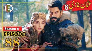 Osman Series Reviews - Season 6 Episode 88 Urdu | Entertainment Record