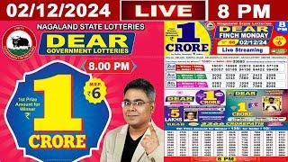 [LIVE] Lottery 8:00 PM Dear Nagaland state lottery live draw result 02.12.2024 | Lottery live