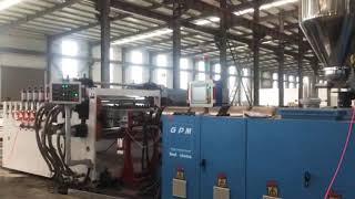 WPC board 1000mm extrusion line—GPM machinery’s