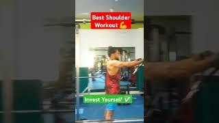 Best Shoulder workout  | #exercise #shoulder #shortvideo #shoulderworkout #healthylifestyle #viral