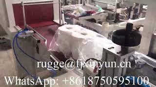 High quality double rolls maxi roll shrink wrapping machine