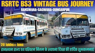 Rsrtc’s Foundation Day Special I RSRTC Vintage Buses I राजस्थान रोडवेज की सबसे पुरानी बसें I