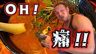 悪魔の一撃！激辛地獄ラーメン大魔神バージョン10分以内完食無料チャレンジ‼︎