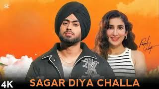 sagar diya challa | music world | #trending song