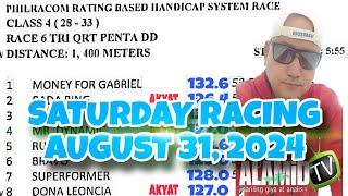 ALAMiDTV sariling giya at analisa | Saturday racing - August 31, 2024 | 7 races 3pm starts.