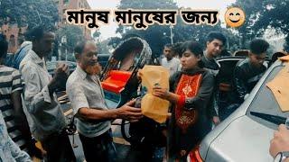 ভালো কিছু করার চেষ্টা। Rider Girl Sakira Sahrin Dipa || Timsun Bangladesh 